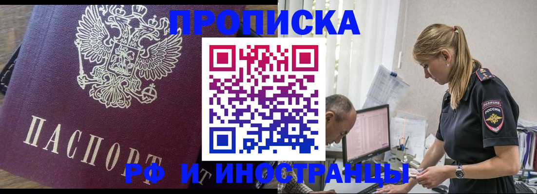 форма 3 в Камешково